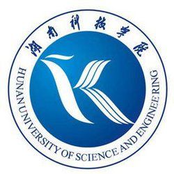 2023永州有哪些大學(xué)？永州所有大學(xué)名單一覽表（4所）