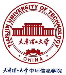 2021天津理工大学中环信息学院分数线是多少分（含各专业录取分数线）