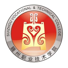 2023随州有哪些大学？随州所有大学名单一览表（1所）