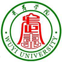 2023南平有哪些大学？南平所有大学名单一览表（4所）