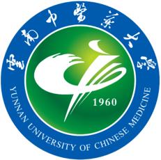 云南中医药大学王牌专业_最好的专业是什么