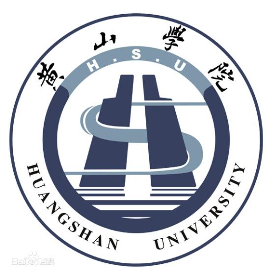 2023黃山有哪些大學(xué)？黃山所有大學(xué)名單一覽表（3所）