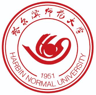 哈尔滨师范大学王牌专业_最好的专业是什么