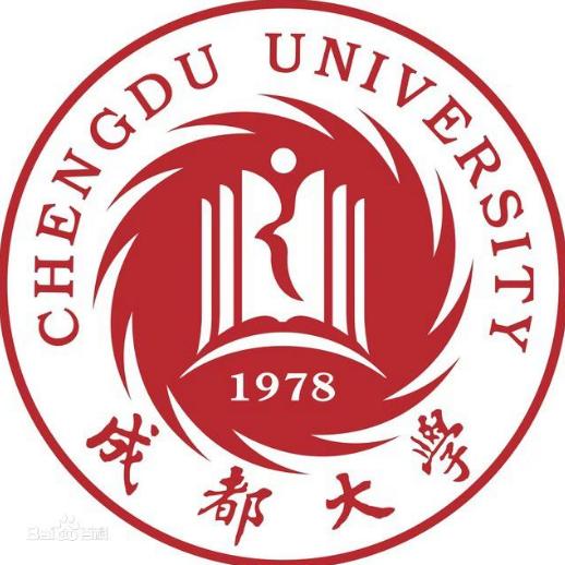 成都大学王牌专业_最好的专业是什么