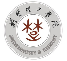 2023荊門有哪些大學(xué)？荊門所有大學(xué)名單一覽表（2所）