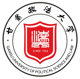 甘肃政法大学王牌专业_最好的专业是什么