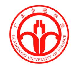 广东金融学院王牌专业_最好的专业是什么