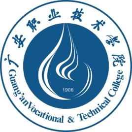 2023广安有哪些大学？广安所有大学名单一览表（1所）