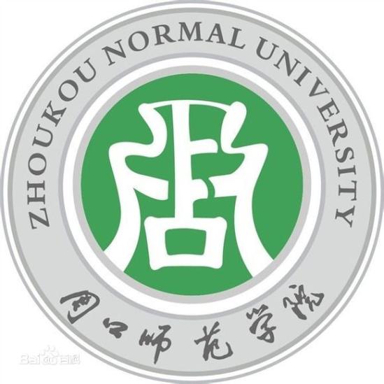 2023周口有哪些大學(xué)？周口所有大學(xué)名單一覽表（5所）