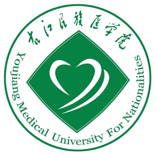 2023百色有哪些大學(xué)？百色所有大學(xué)名單一覽表（5所）