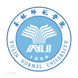 2023玉林有哪些大學？玉林所有大學名單一覽表（2所）