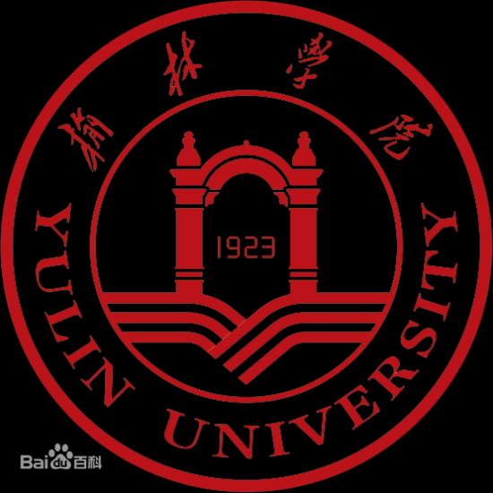 2023榆林有哪些大學(xué)？榆林所有大學(xué)名單一覽表（3所）