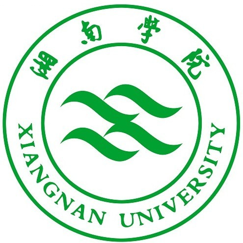 2023郴州有哪些大学？郴州所有大学名单一览表（4所）