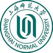 上海師范大學(xué)王牌專業(yè)_最好的專業(yè)是什么