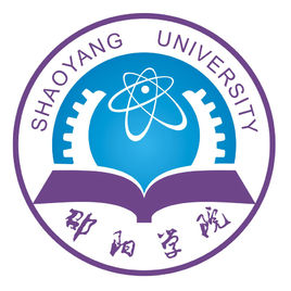 2023邵陽有哪些大學(xué)？邵陽所有大學(xué)名單一覽表（4所）