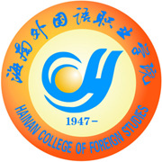 2023文昌有哪些大学？文昌所有大学名单一览表（1所）