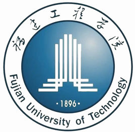 福建理工大学王牌专业_最好的专业是什么