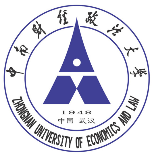 中南财经政法大学王牌专业_最好的专业是什么