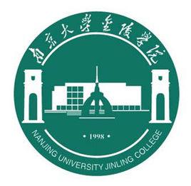 南京大学金陵学院王牌专业_最好的专业是什么