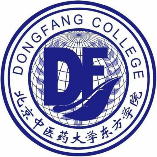 北京中医药大学东方学院王牌专业_最好的专业是什么