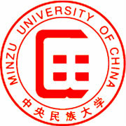 中央民族大学排名-最新全国排名第几？