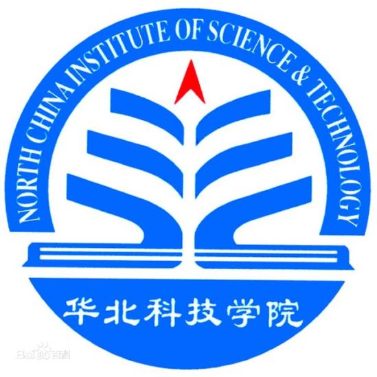 2021華北科技學院排名_全國排名第332名（最新）