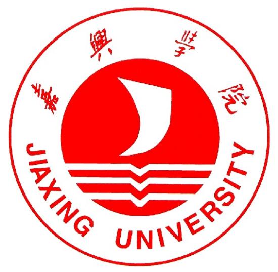 2021嘉兴学院排名_全国排名第294名（最新）