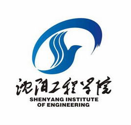 沈阳工程学院排名-最新全国排名第几？