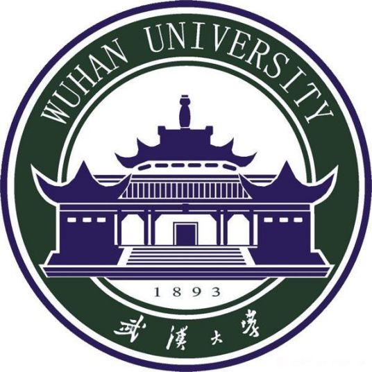 武汉大学排名-最新全国排名第几？