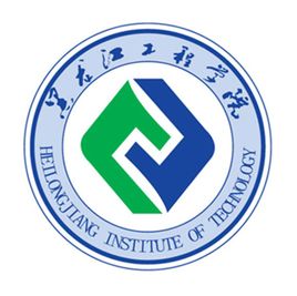 黑龙江工程学院排名-最新全国排名第几？