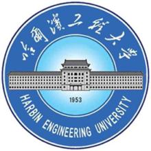 哈尔滨工程大学排名-最新全国排名第几？