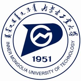 內(nèi)蒙古工業(yè)大學(xué)排名-最新全國(guó)排名第幾？