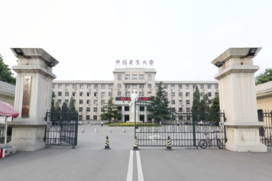 全国农林类大学排名前十名