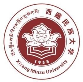 西藏民族大学排名-最新全国排名第几？