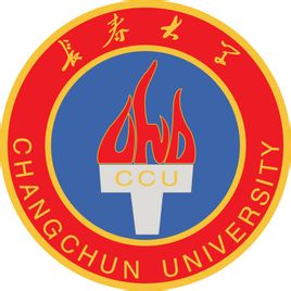 長春大學排名-最新全國排名第幾？