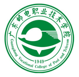 2021年廣東郵電職業(yè)技術(shù)學(xué)院高職擴招招生計劃-各專業(yè)招生人數(shù)