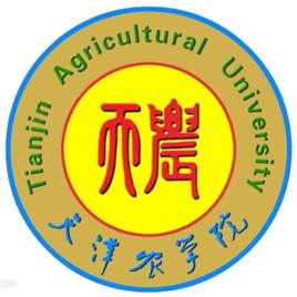 2020-2021天津二本大學(xué)排名