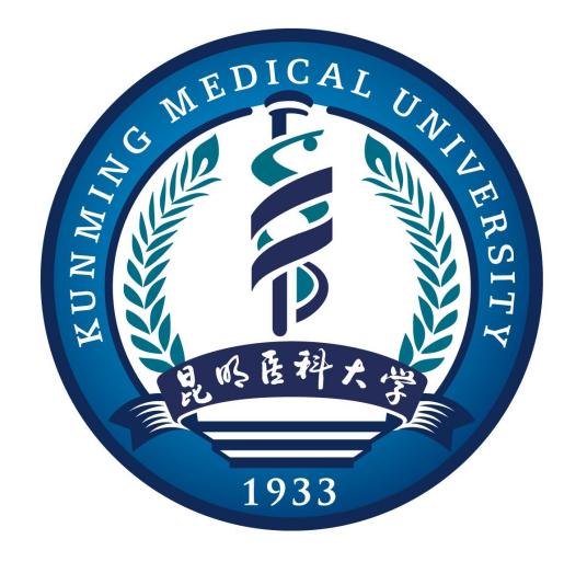 昆明医科大学排名-最新全国排名第几？