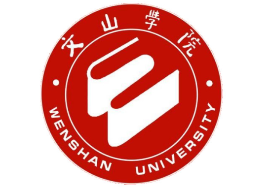 2021文山学院排名_全国排名第451名（最新）