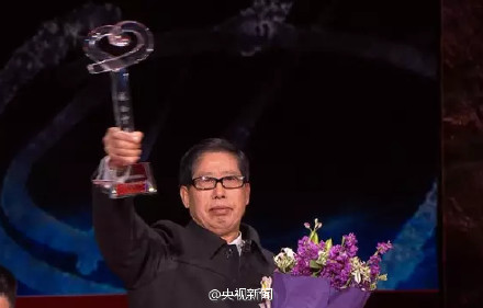 2015感动中国十大人物事迹及颁奖词（张纪清）