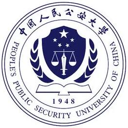 中國人民公安大學怎么樣_好不好