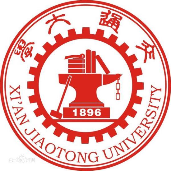 2023年陕西省大学排名一览表（校友会版）