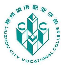 2022柳州城市职业学院分数线是多少分（含各专业录取分数线）