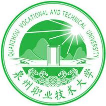 福建专科学校排名及分数线