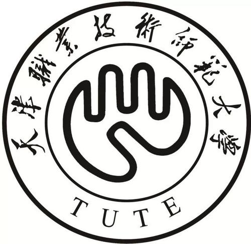 天津職業(yè)技術(shù)師范大學(xué)怎么樣_好不好