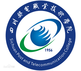 2022四川郵電職業(yè)技術(shù)學(xué)院錄取分?jǐn)?shù)線（含2020-2021歷年）