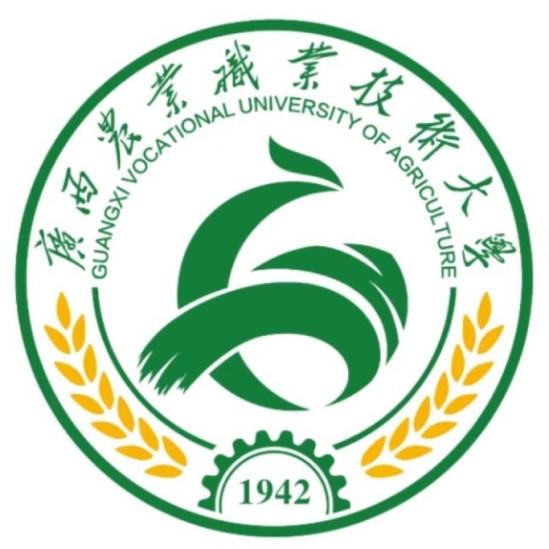 广西农林类大学排名一览表