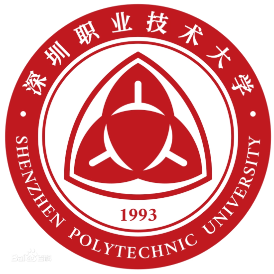 2022深圳職業(yè)技術(shù)大學(xué)中外合作辦學(xué)分?jǐn)?shù)線(xiàn)（含2020-2021歷年）