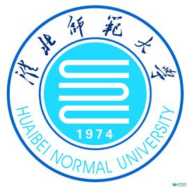 淮北師范大學(xué)排名-最新全國(guó)排名第幾？