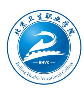 北京专科学校排名及分数线